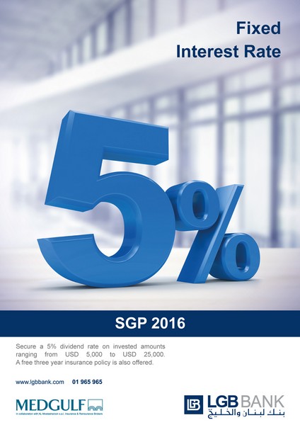 LGB BANK launches SGP 2016